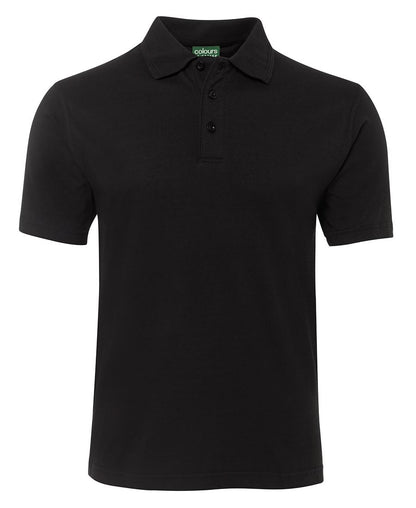 C of C Jersey Polo High Quality - 2CJ